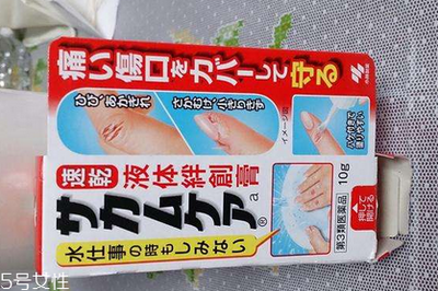 創(chuàng)可貼 乘機(jī)旅行必備的個(gè)人衛(wèi)生用品