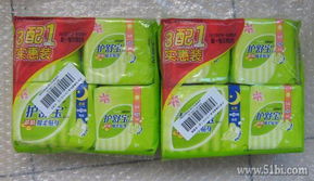 蘇寧光棍節“裸售”風暴 枕芯、圖書與個人衛生用品的零元顛覆