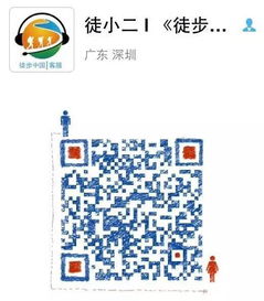 野外探險必備！《爸爸去哪兒》同款過濾水壺限時特賣，守護您與家人的飲水健康