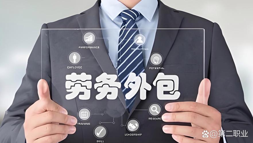 層層外包的重壓 物業(yè)管理、安保服務(wù)與城市治理的法治遮蔽